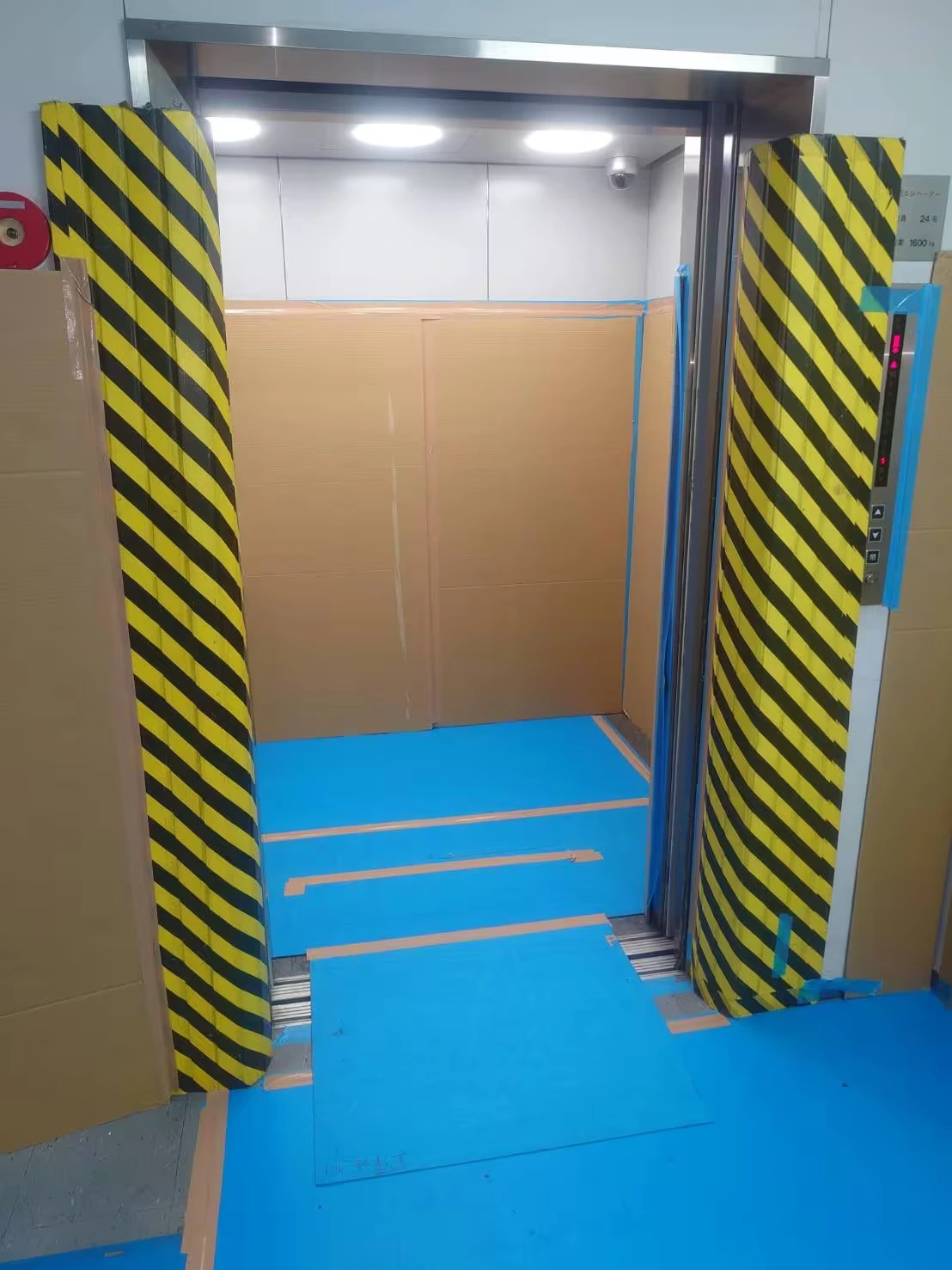 実績紹介の養生例9